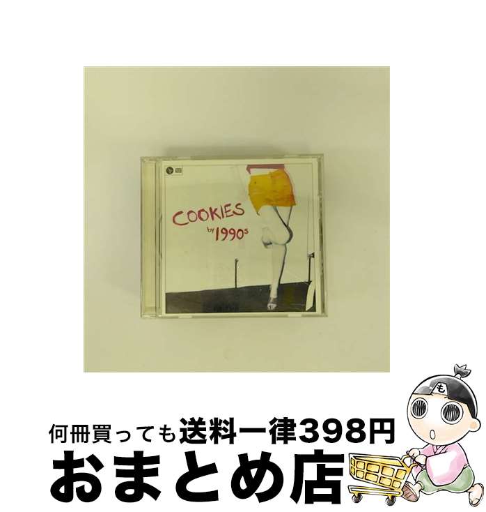 【中古】 クッキーズ/CD/POCE-15014 / ナインティーン・ナインティーズ / ユニバーサル ミュージック [CD]【宅配便出荷】