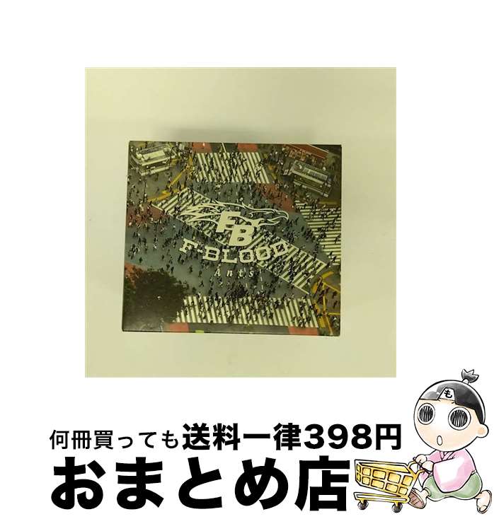 【中古】 Ants/CD/AICL-1903 / F-BLOOD / SMA(SME)(M) [CD]【宅配便出荷】