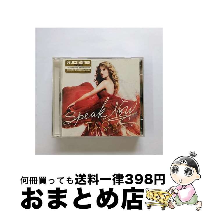 【中古】 Speak Now Deluxe Edition テイラー・スウィフト / Taylor Swift / Universal [CD]【宅配便出荷】