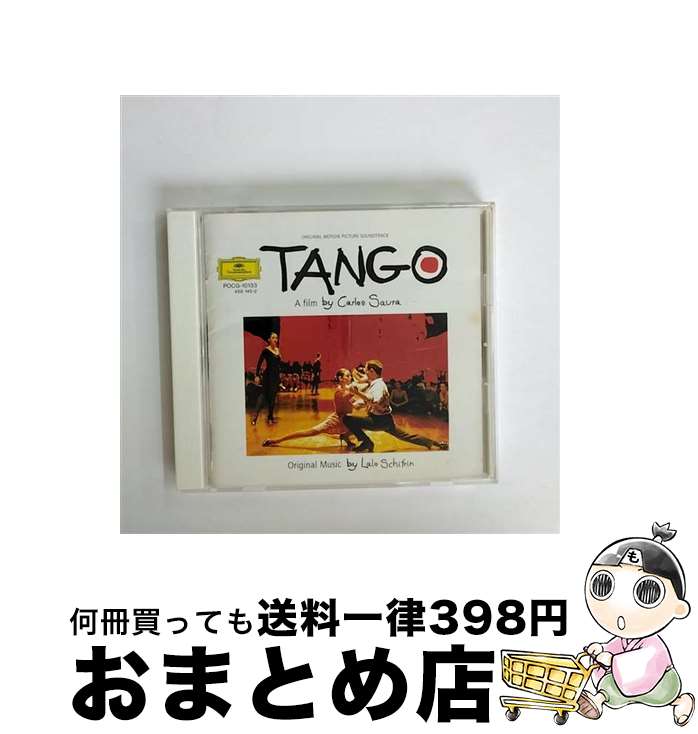 【中古】 「タンゴ」オリジナル・モーション・ピクチャー・サウンドトラック/CD/POCG-10133 / サントラ, メンバー・オブ・ブエノスアイレス・フィルハーモニー合唱団, / [CD]【宅配便出荷】