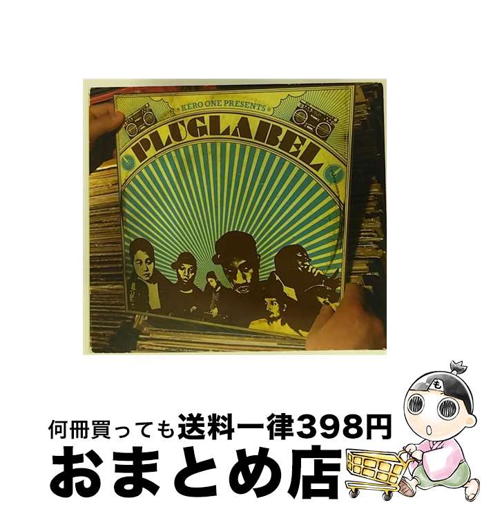 EANコード：4995879222751■こちらの商品もオススメです ● キネティック・ワールド/CD/PCD-93342 / ケロ・ワン / Pヴァイン・レコード [CD] ■通常24時間以内に出荷可能です。※繁忙期やセール等、ご注文数が多い日につきましては　発送まで72時間かかる場合があります。あらかじめご了承ください。■宅配便(送料398円)にて出荷致します。合計3980円以上は送料無料。■ただいま、オリジナルカレンダーをプレゼントしております。■送料無料の「もったいない本舗本店」もご利用ください。メール便送料無料です。■お急ぎの方は「もったいない本舗　お急ぎ便店」をご利用ください。最短翌日配送、手数料298円から■「非常に良い」コンディションの商品につきましては、新品ケースに交換済みです。■中古品ではございますが、良好なコンディションです。決済はクレジットカード等、各種決済方法がご利用可能です。■万が一品質に不備が有った場合は、返金対応。■クリーニング済み。■商品状態の表記につきまして・非常に良い：　　非常に良い状態です。再生には問題がありません。・良い：　　使用されてはいますが、再生に問題はありません。・可：　　再生には問題ありませんが、ケース、ジャケット、　　歌詞カードなどに痛みがあります。アーティスト：ケロ・ワン枚数：1枚組み限定盤：通常曲数：16曲曲名：DISK1 1.イン・オール・ザ・ロング・プレイシズ［ニュー・12インチ・バージョン］2.ウィズ・マイ・フレンズ［12インチ・オンリー］3.キープ・イット・アライブ！［12インチ・オンリー・ジャズ・リミックス］4.フューチャー・パラダイス［12インチ・ミックス］5.サマー・イン・ザ・シティ6.クルーズ・コントロール7.オン・アンド・オン8.ゲット・ダウン［12インチ・オンリー］9.ギブ・サンクス［サウンド・プロバイダーズ・リミックス-12インチ・オンリー］10.スリッピン・アウェイ11.チェック・ザ・ブループリンツ［ジャパン・オンリー・12インチ・リミックス］12.マイ・ストーリー［ディージェイ・ミツ・ザ・ビーツ・リミックス-ジャパン・オンリー］13.スペース・カデッツ14.ヤガッタ［レインドロップス・リミックス］15.デイライト16.ヒア・ウイ・ゴー型番：PCD-22275発売年月日：2007年05月03日