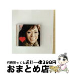 【中古】 （miss）understood/CD/AVCD-17838 / 浜崎あゆみ / エイベックス・マーケティング [CD]【宅配便出荷】