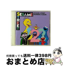 【中古】 かぞえまショウ～1から10までソング～〈SESAME　STREET　NUMBERS　ALBUM〉/CD/SVWCー4005 / 英語の歌(教材用), 子供たち, ビッグバード, アーニー&バート, オスカー, ち / [CD]【宅配便出荷】