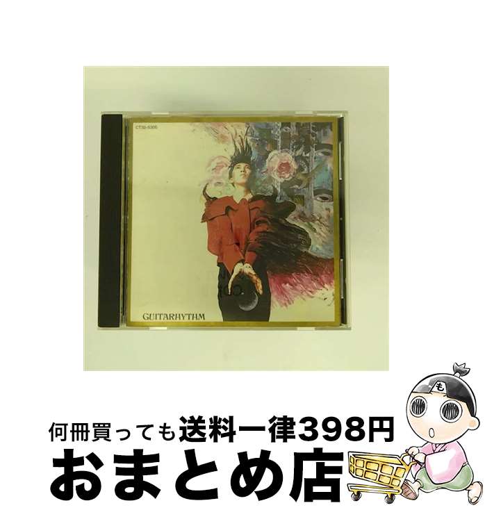 【中古】 GUITARHYTHM/CD/CT32-5305 / 布袋寅泰 / EMIミュージック・ジャパン [CD]【宅配便出荷】