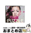 【中古】 PUZZLE／Revive/CDシングル（12cm）/VNCM-6011 / 倉木麻衣 / ノーザンミュージック [CD]【宅配便出荷】