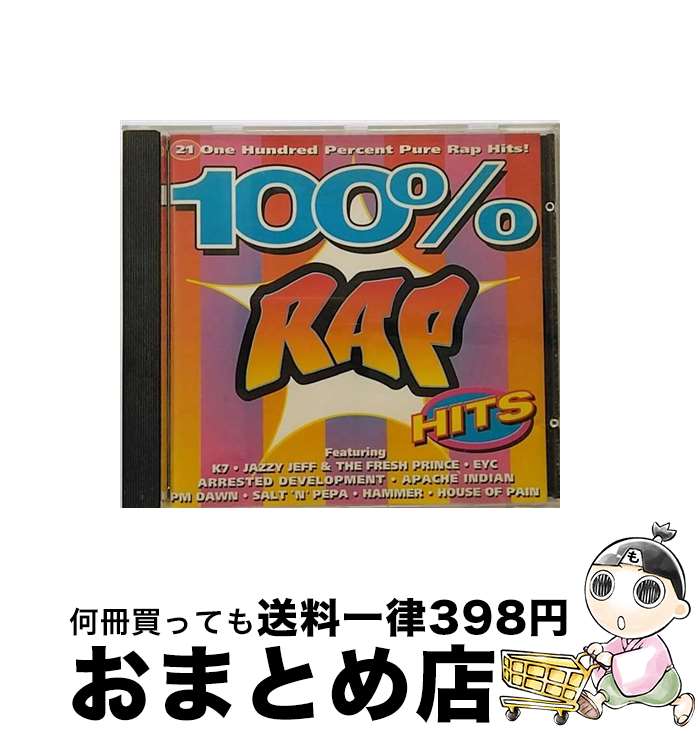 【中古】 100％ Rap / Various Artists / Alex [CD]【宅配便出荷】