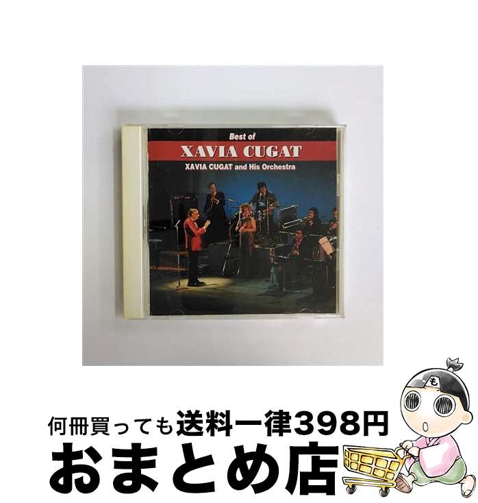 【中古】 マイ・ショール～ベスト