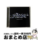 【中古】 ベスト・オブ・ケミカル・ブラザーズ～シングルズ　93-03/CD/VJCP-68561 / ケミカル・ブラザーズ / EMIミュージック・ジャパン [CD]【宅配便出荷】