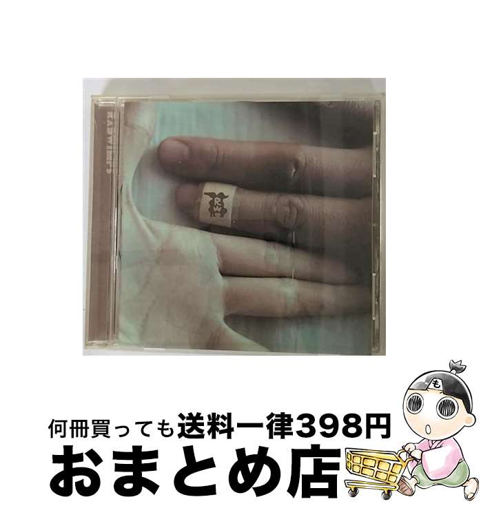 【中古】 ふたりごと/CDシングル（12cm）/TOCT-4985 / RADWIMPS / EMIミュージック・ジャパン [CD]【宅配便出荷】