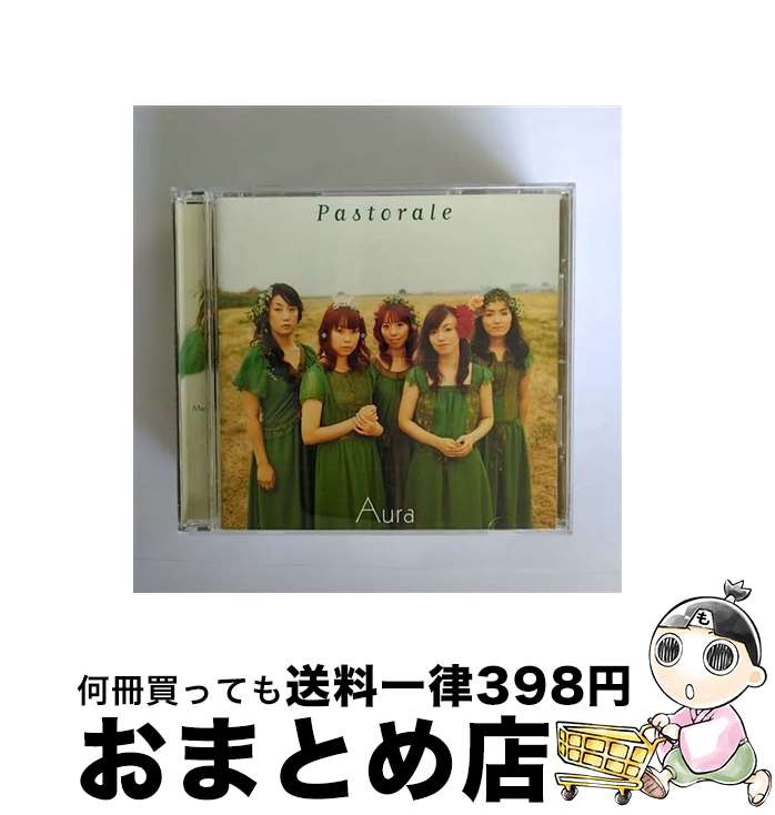 【中古】 Pastorale/CD/ESCC-4 / Aura, スラヴァ / エピックレコードジャパン [CD]【宅配便出荷】