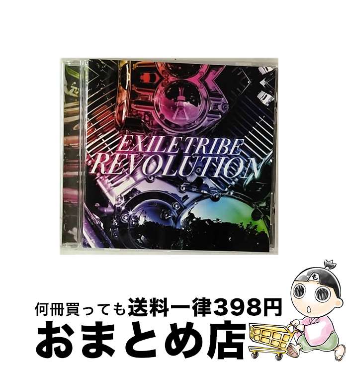 【中古】 EXILE TRIBE REVOLUTION/EXILE TRIBETシャツ欠 /EXILE TRIBECD - RZZ1-59679 / EXILE TRIBE / (unknown) [CD]【宅配便出荷】