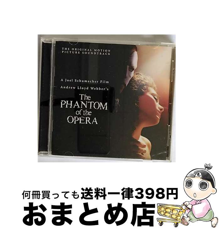 【中古】 オペラ座の怪人 オペラザノカイジン / Phantom Of The Opera / OST / SONY [CD]【宅配便出荷】