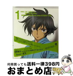 【中古】 機動戦士ガンダム00　Voice　Actor　Single（Soup／箱空）/CDシングル（12cm）/VTCL-35030 / 宮野真守 come across 刹那・F・セイエイ / JVCエンタテインメント [CD]【宅配便出荷】