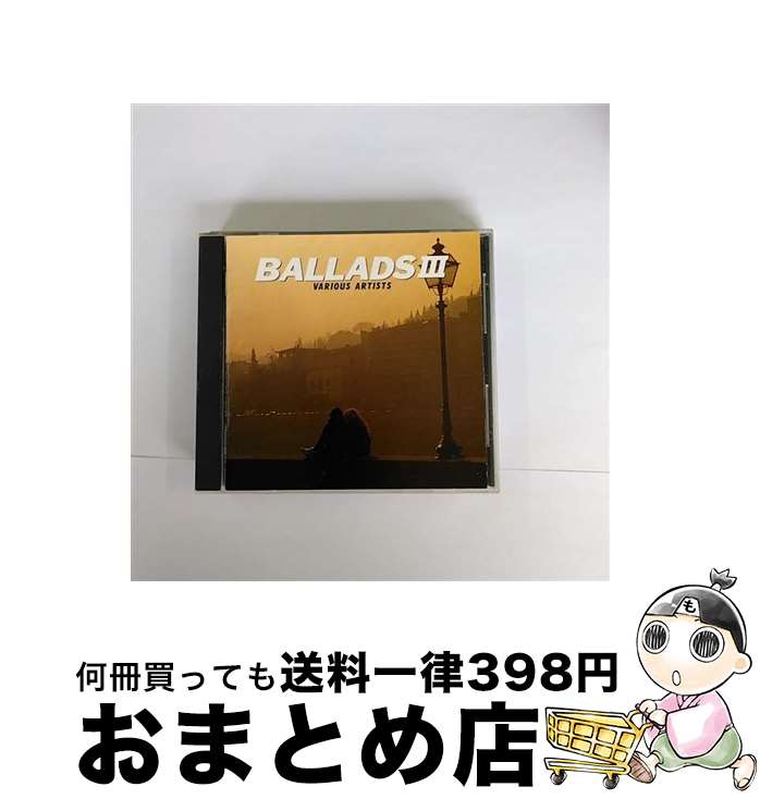 【中古】 ラヴ・バラード・コレクションIII/CD/WMC5-264 / オムニバス, ニュー・エディション, ペブルス, ボビー・ブラウン, ジョディ・ワトリー, ペリ, ジェッツ, ベル・ / [CD]【宅配便出荷】