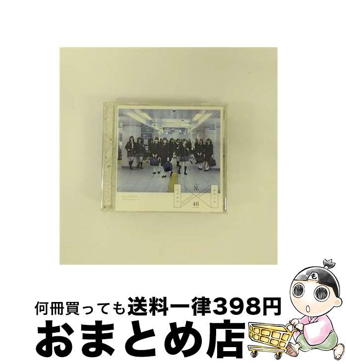 【中古】 透明な色（Type-C）/CD/SRCL-8667 / 乃木坂46 / SMR [CD]【宅配便出荷】