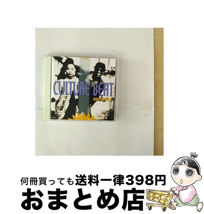 【中古】 セレニティ/CD/ESCA-5837 / カルチャー・ビート / エピックレコードジャパン [CD]【宅配便出荷】