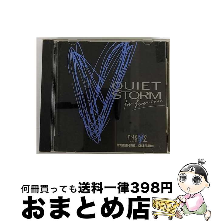 【中古】 クワイエット・ストーム・ワーナー・ブラザーズ・コレクション/CD/WPCP-3890 / オムニバス, ランディ・クロフォード, アトランティック・スター, TAKE 6, キャ / [CD]【宅配便出荷】