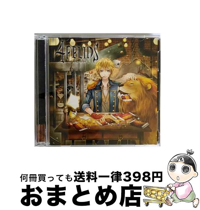 š 4FELIDSʽBLionס/CD󥰥12cm/JBCZ-4002 / VALSHE / Being [CD]ؽв١