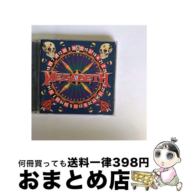 【中古】 キャピトル・パニッシュメント：ザ・メガデス・イヤーズ/CD/TOCP-65474 / メガデス / EMIミュージック・ジャパン [CD]【宅配便出荷】