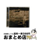 【中古】 Long Way Home Confession / Confession / Mediaskare CD 【宅配便出荷】