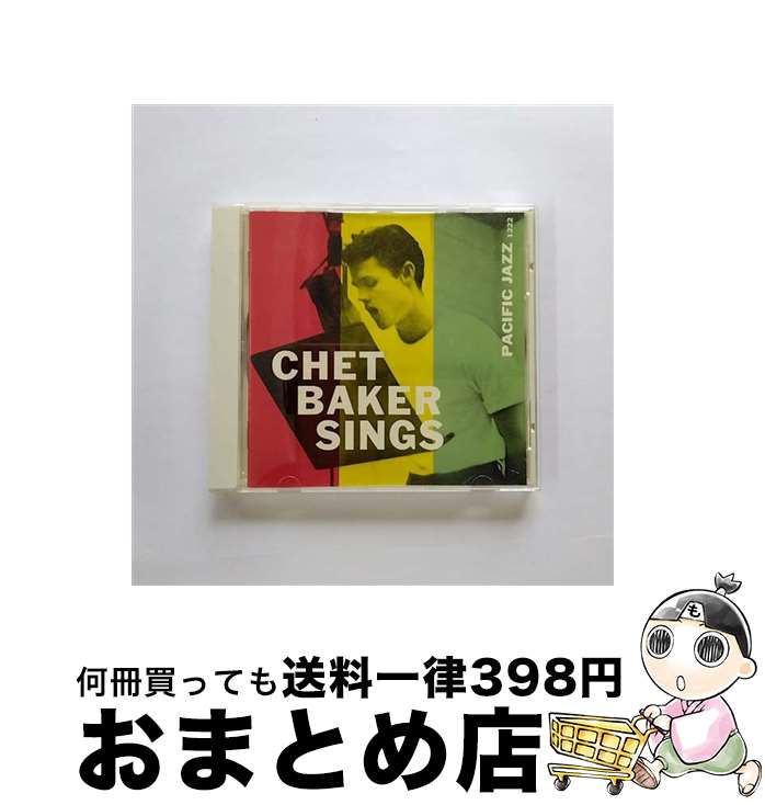 【中古】 シングス/CD/TOCJ-5951 / チェット・ベイカー / EMIミュージック・ジャパン [CD]【宅配便出荷】