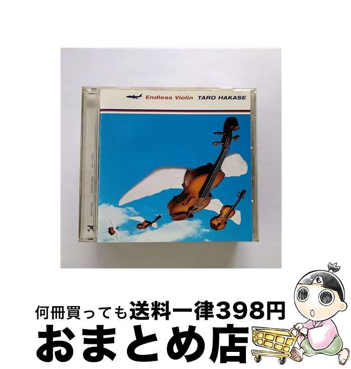 【中古】 Endless　Violin/CD/OWCH-2004 / 葉加瀬太郎 / プライエイド [CD]【宅配便出荷】