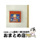 【中古】 どうようベスト・セレクション2/CD/COCC-11996 / 森の木児童合唱団, コロムビアゆりかご会, 山野さと子, 森みゆき, 林アキラ, 濱松...