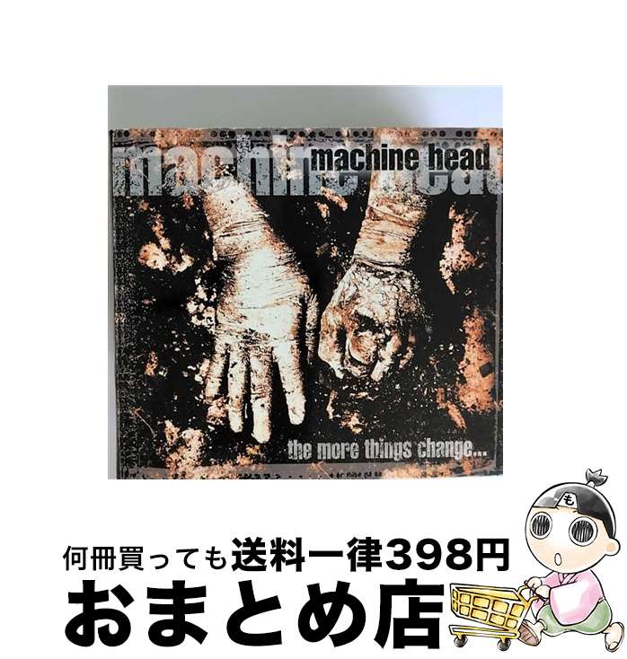 EANコード：0016861886059■通常24時間以内に出荷可能です。※繁忙期やセール等、ご注文数が多い日につきましては　発送まで72時間かかる場合があります。あらかじめご了承ください。■宅配便(送料398円)にて出荷致します。合計3980円以上は送料無料。■ただいま、オリジナルカレンダーをプレゼントしております。■送料無料の「もったいない本舗本店」もご利用ください。メール便送料無料です。■お急ぎの方は「もったいない本舗　お急ぎ便店」をご利用ください。最短翌日配送、手数料298円から■「非常に良い」コンディションの商品につきましては、新品ケースに交換済みです。■中古品ではございますが、良好なコンディションです。決済はクレジットカード等、各種決済方法がご利用可能です。■万が一品質に不備が有った場合は、返金対応。■クリーニング済み。■商品状態の表記につきまして・非常に良い：　　非常に良い状態です。再生には問題がありません。・良い：　　使用されてはいますが、再生に問題はありません。・可：　　再生には問題ありませんが、ケース、ジャケット、　　歌詞カードなどに痛みがあります。発売年月日：1996年10月08日