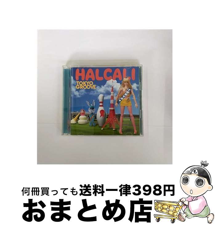 【中古】 TOKYO　GROOVE/CD/ESCL-3453 / HALCALI / ERJ [CD]【宅配便出荷】