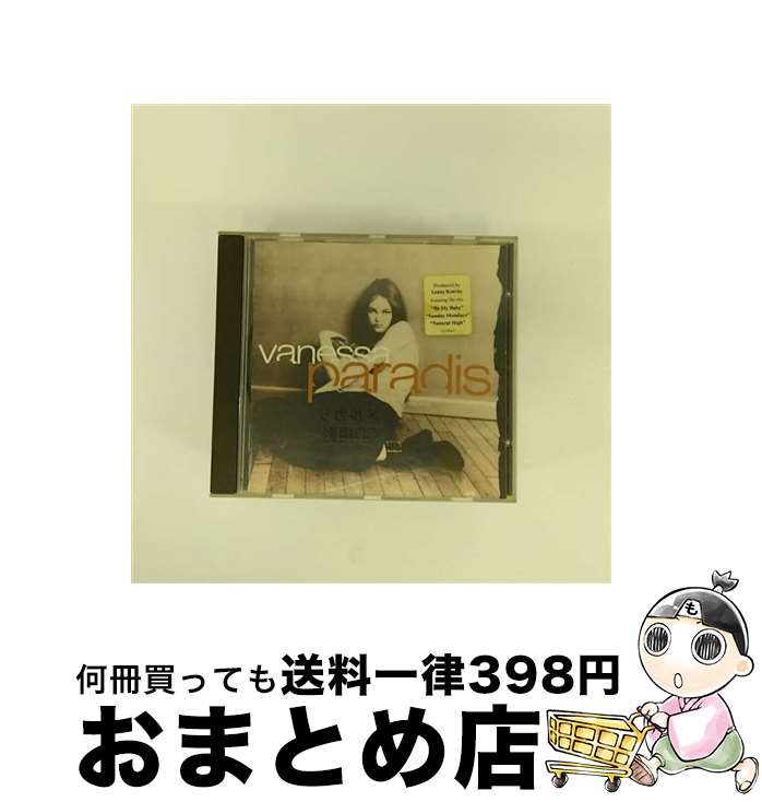 【中古】 Vanessa Paradis バネッサパラディ / Vanessa Paradis / VANESSA PARADIS / POLYD [CD]【宅配便出荷】