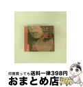 【中古】 死ぬまで一生愛されてると思ってたよ（初回限定盤）/CD/VIZL-470 / クリープハイプ / ビクターエンタテインメント [CD]【宅配便出荷】