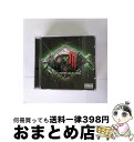 【中古】 CD Scary Monsters And Nice Sprites 輸入盤 レンタル落ち / Skrillex / Big Beat / Wea CD 【宅配便出荷】