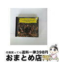 【中古】 ニューイヤー・コンサート’87 H.カラヤン ウィーン・フィルハーモニー管弦楽団 / ウィ−ン・フィルハ−モニ−管弦楽団, キャスリーン・バトル(ソプ...
