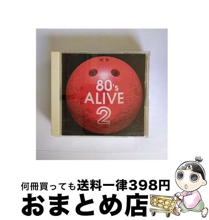 【中古】 80’s ALIVE2〜レッド〜/CD/SRCS-8380 / オムニバス, テリー・デサリオ, TOTO, メン・アット・ワーク, チープ・トリック...