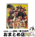 【中古】 フライングゲット（Type-A）/CDシングル（12cm）/KIZM-111 / AKB48 / キングレコード [CD]【宅配便出荷】