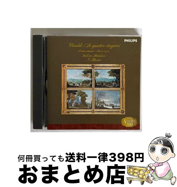 【中古】 ヴィヴァルディ：協奏曲集《四季》（《和声と創意への試み》作品8から）/CD/UCCP-7001 / ミケルッチ(ロベルト) / ユニバーサル ミュージック クラシック [CD]【宅配便出荷】