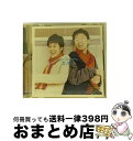 【中古】 ふたりのSomeday/CD/KSC2-163 / カズン / キューンミュージック [CD]【宅配便出荷】