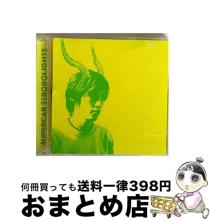 【中古】 Strobolights/CDシングル（12cm）/KSC2-383 / スーパーカー / キューンミュージック [CD]【宅配便出荷】