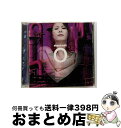 yÁz O/CD/TOCT-24707 / 单G, UTADA HIKARU / EMI~[WbNEWp [CD]yz֏oׁz
