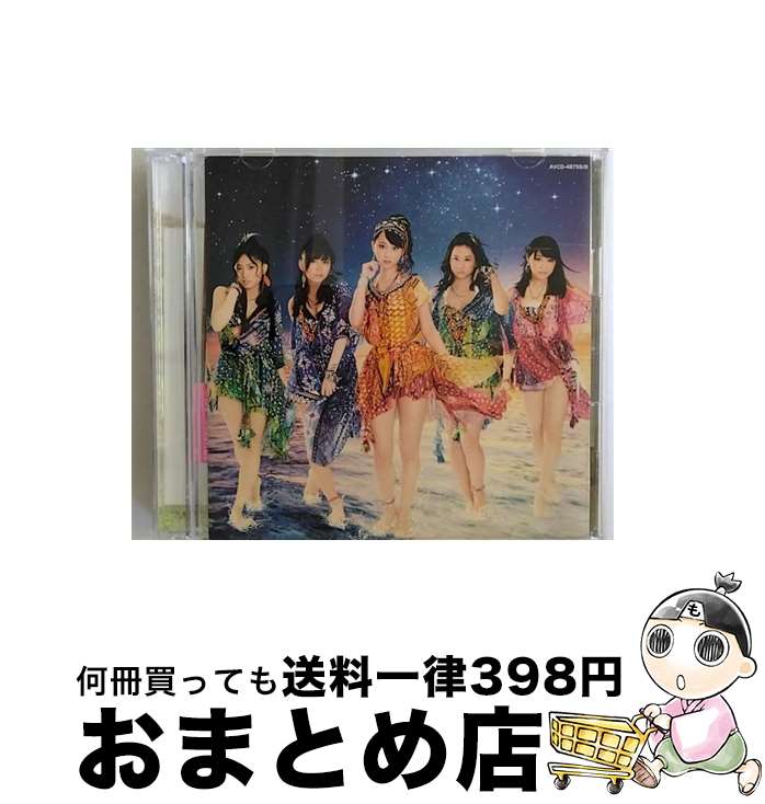 【中古】 美しい稲妻（初回生産限定盤／Type-C）/CDシングル（12cm）/AVCD-48759 / SKE48 / avex trax [CD]【宅配便出荷】