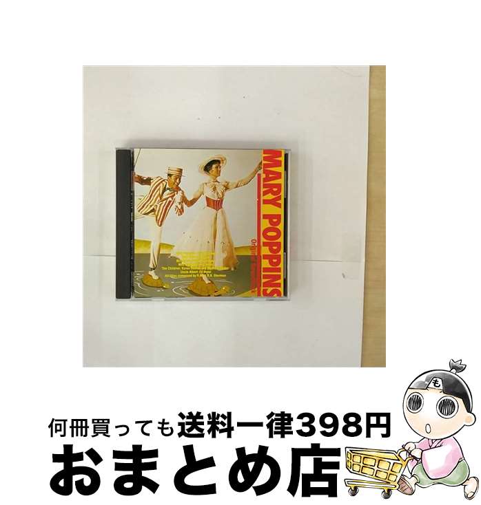 【中古】 MARY POPPINS Original Soundtrack サウンドトラック / Various / Sonotec [CD]【宅配便出荷】