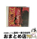 【中古】 エミッション/CD/VICJ-23 / MALTA / ビクターエンタテインメント [CD]【宅配便出荷】