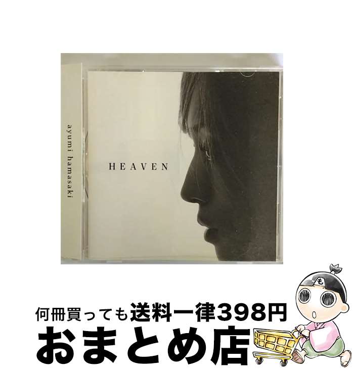 【中古】 HEAVEN/CDシングル（12cm）/AVCD-30843 / 浜崎あゆみ / エイベックス・トラックス [CD]【宅配便出荷】