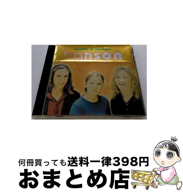 š ᥭMMMBOP/CD/PHCR-1530 / ϥ󥽥 / ޡ꡼ߥ塼å󥿥ƥ [CD]ؽв١