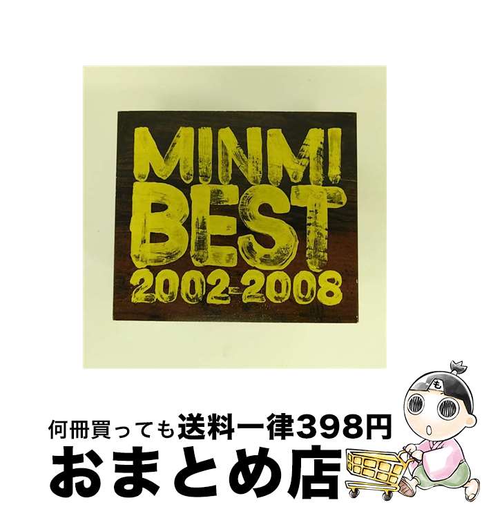 【中古】 MINMI　BEST　2002-2008/CD/VICL-62829 / MINMI / ビクターエンタテインメント [CD]【宅配便出荷】