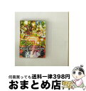 【中古】 EXILE LIVE TOUR 2007 EXILE EVOLUTION（2枚組）/DVD/RZBD-45742 / エイベックス エンタテインメント DVD 【宅配便出荷】