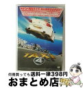  TAXi（4）　DTSスペシャル・エディション/DVD/ACBF-10546 / 角川エンタテインメント 