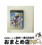 【中古】 ファントム・ブレイブ(通常版) / 日本一ソフトウェア【宅配便出荷】