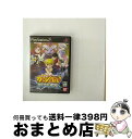 【中古】 金色のガッシュベル！！激闘！最強の魔物達 / バンダイ【宅配便出荷】