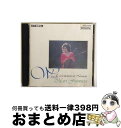 【中古】 風～ナウシカの思い出に捧げる/CD/33CO-2302 / 藤原真理 / 日本コロムビア [CD]【宅配便出荷】